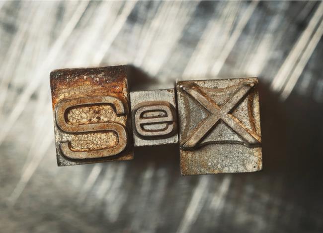 Απολαυστικό σεξ: Ο (απόλυτος) εναλλακτικός οδηγός