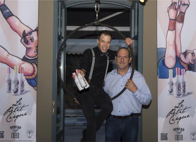 Le Petit Cirque: Η μεγάλη νύχτα του μικρού τσίρκου Le Petit Cirque: Η μεγάλη νύχτα του μικρού τσίρκου